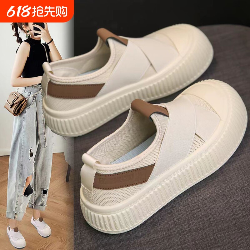 女鞋2026新款春秋爆款厚底一脚蹬鞋子运动帆布鞋黑色白色不累脚