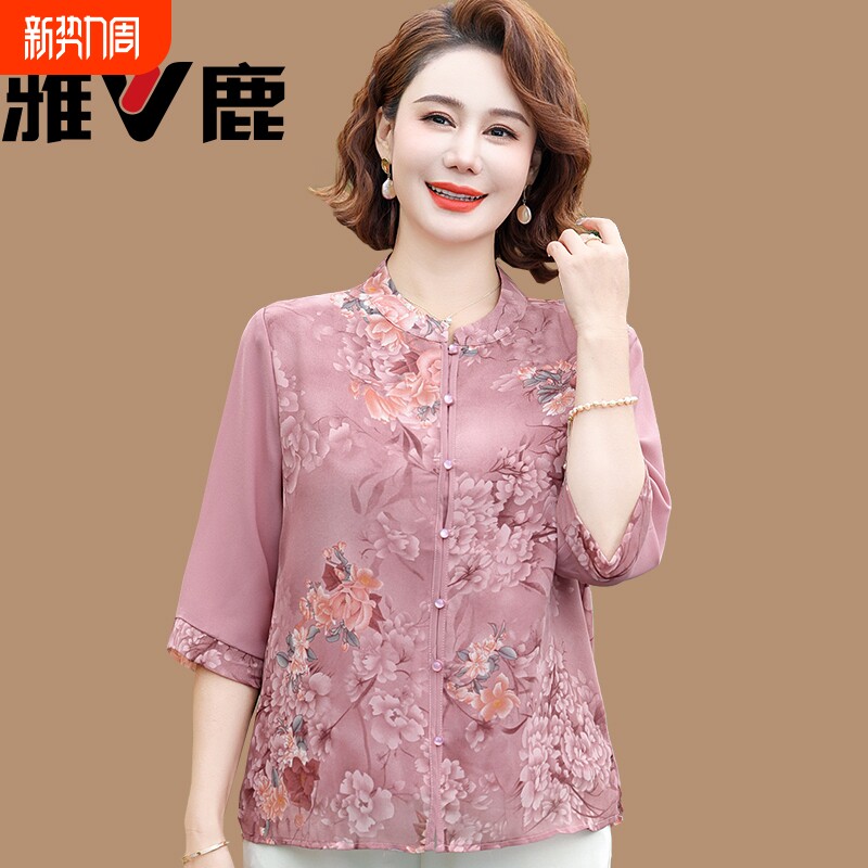 雅鹿妈妈夏装洋气小衫新款中老年女装国风中袖雪纺衬衫春夏款上衣