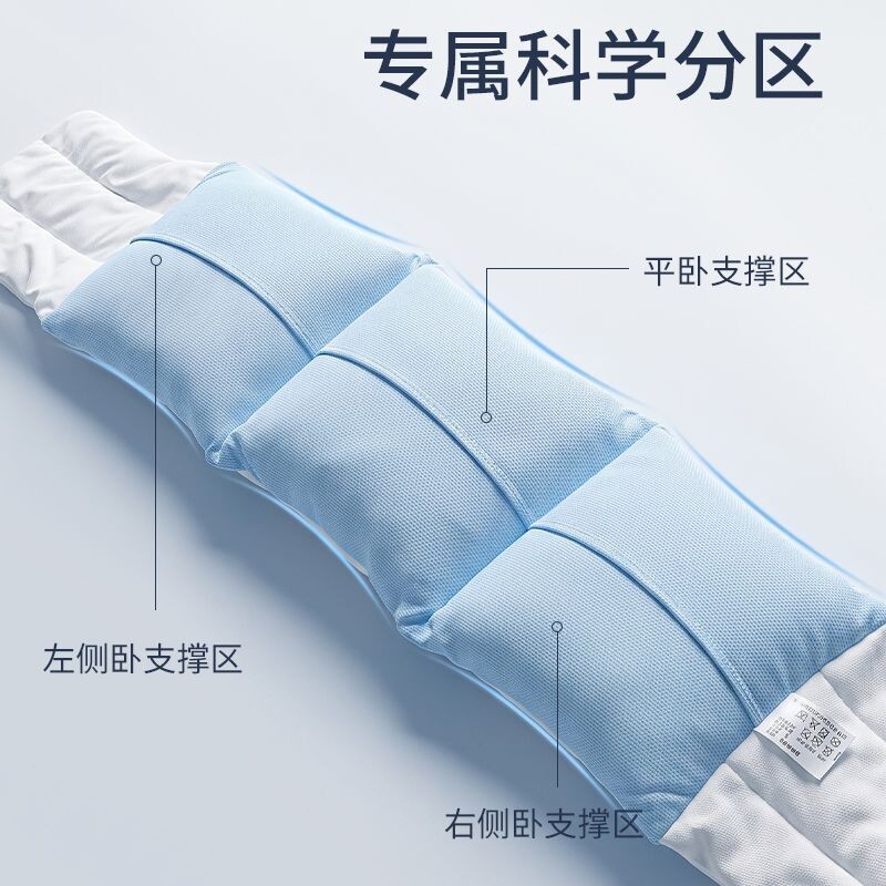 新款腰椎支撑带缓解男女助眠神器护腰枕腰椎枕床睡眠腰部适合成人