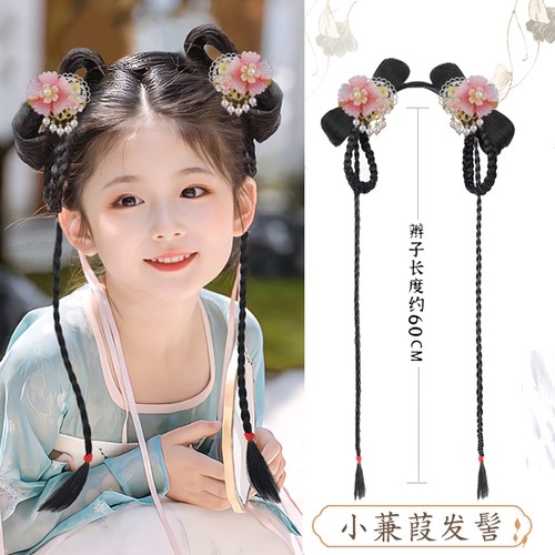 儿童汉服头饰发髻女童古装小蒹葭假发包古风盘发造型假发辫子发箍