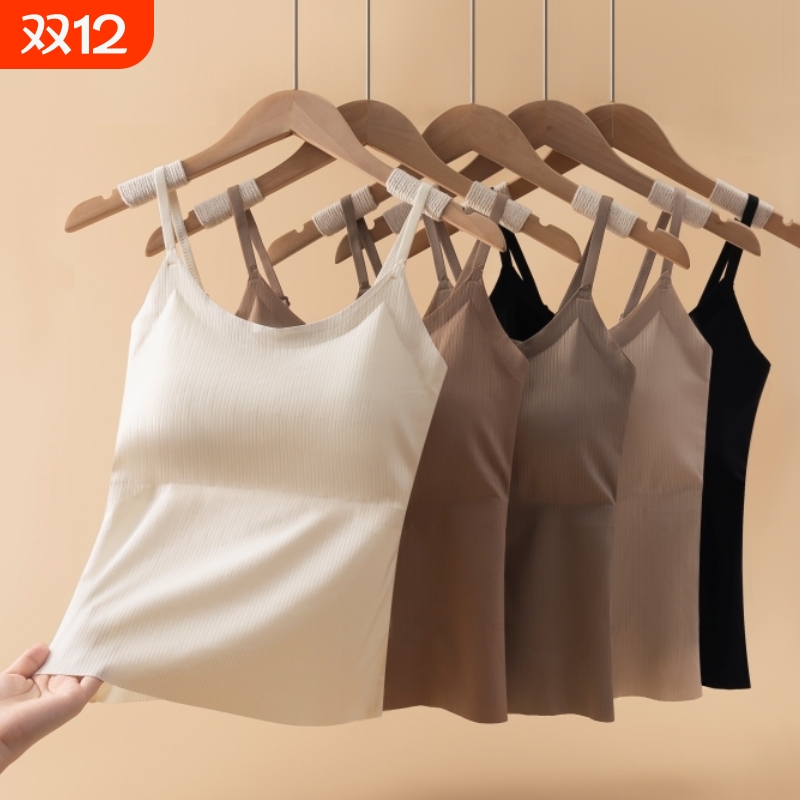 黑色带胸垫吊带背心|113人收藏