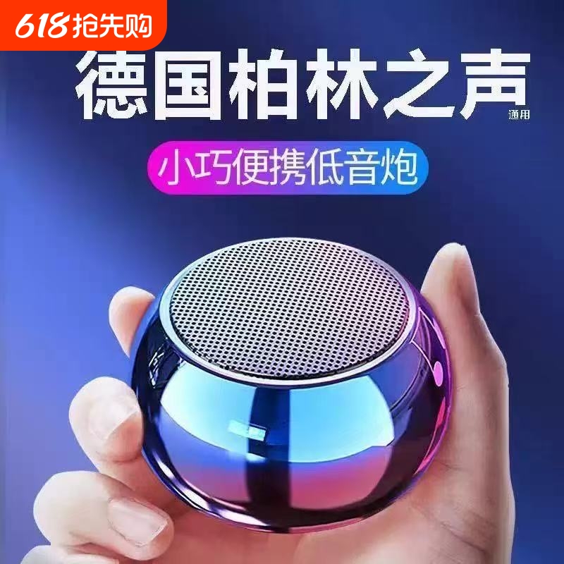 ٷ ɫ:Ų-Сڡ5.3+ǿ+TWS Я24.68Ԫ