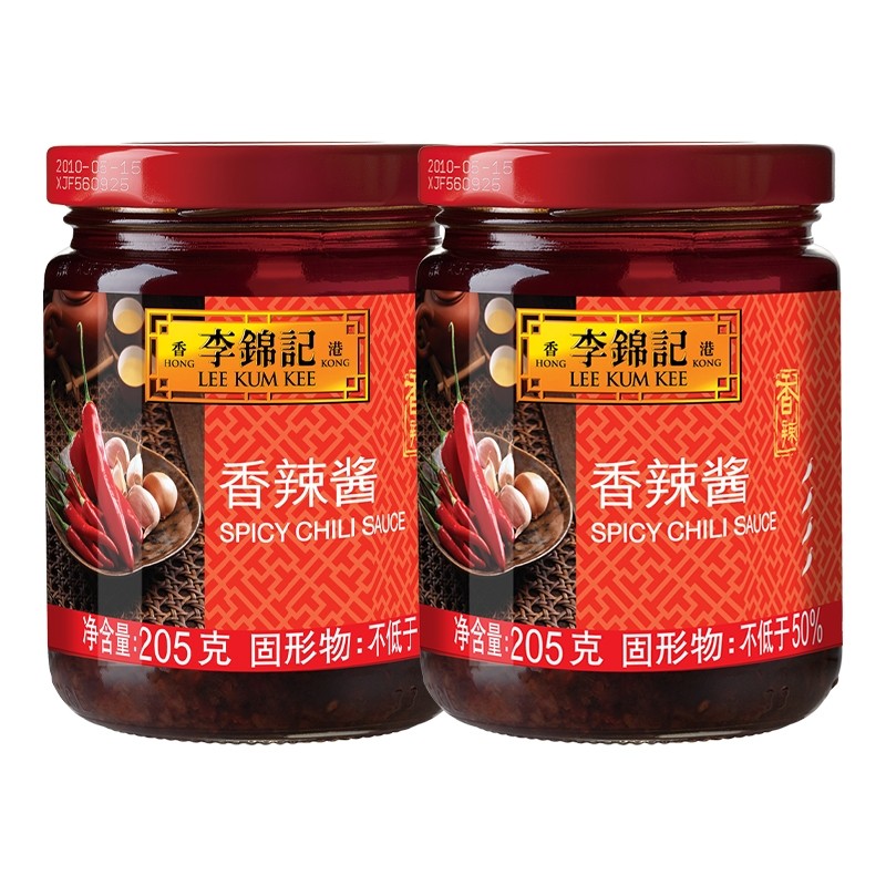 李锦记香辣酱205g*1瓶调味辣椒酱火锅炒菜烧烤调料小龙虾蚝油
