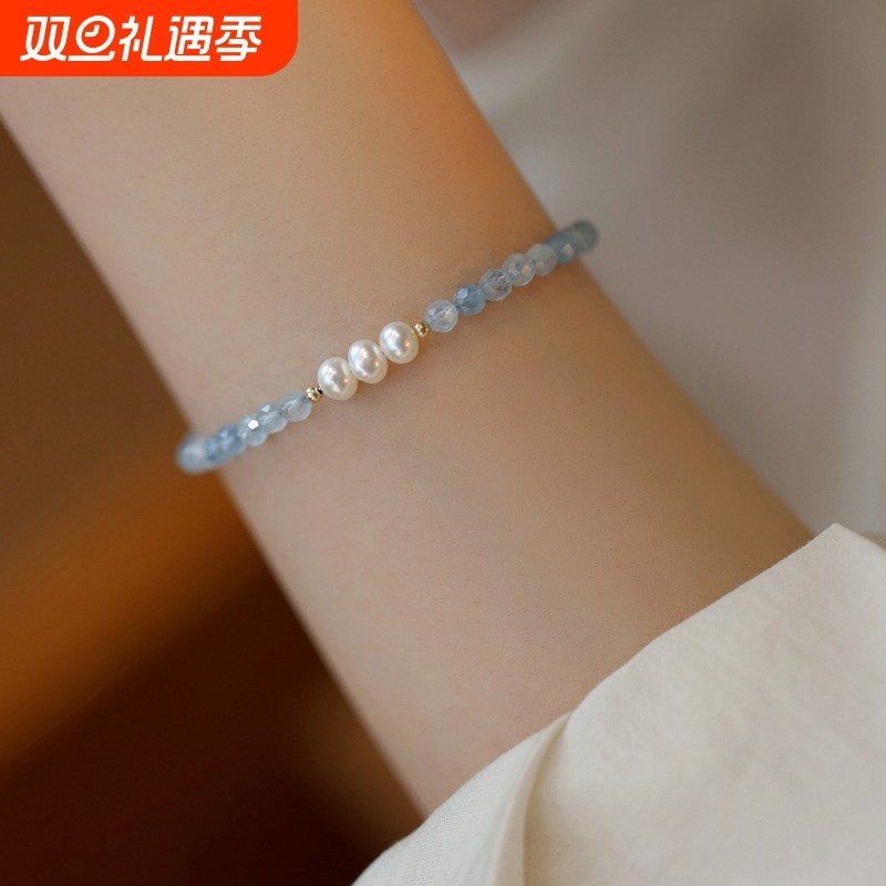 海蓝宝天然石手链女小众高级感夏季新中式水晶手串手饰配饰