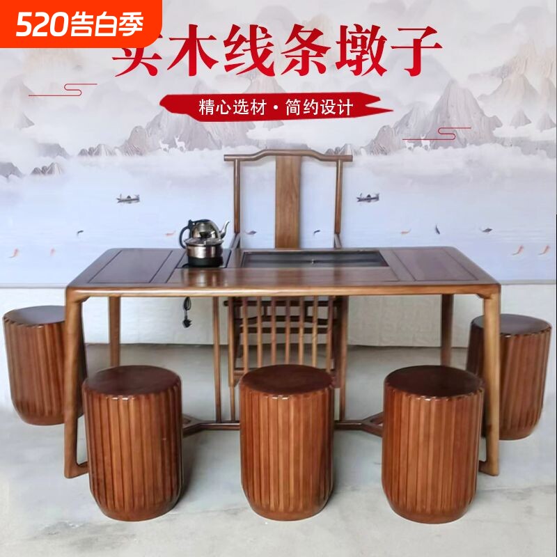 b实木圆形家用餐厅凳子客厅板凳圆凳茶几矮凳古筝凳墩子餐桌家居