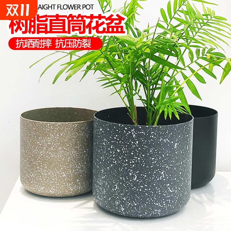 园艺养花吊盆树脂加厚仿理石垂吊式阳台绿植种植盆壁挂塑料直筒盆