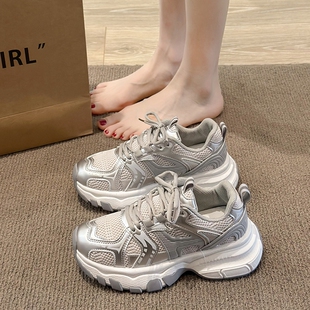 欧货厚底增高老爹鞋女2026新款夏季网面透气女鞋小个子休闲运动鞋
