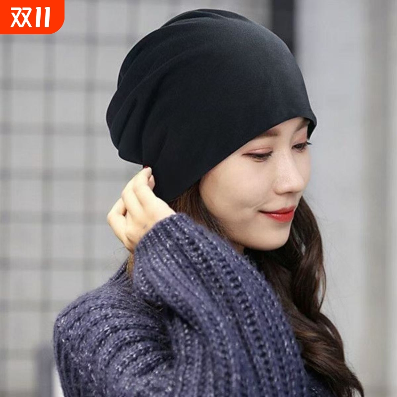 个性套头帽子男女士头巾帽潮薄款包头帽男百搭时尚日系堆堆帽新款