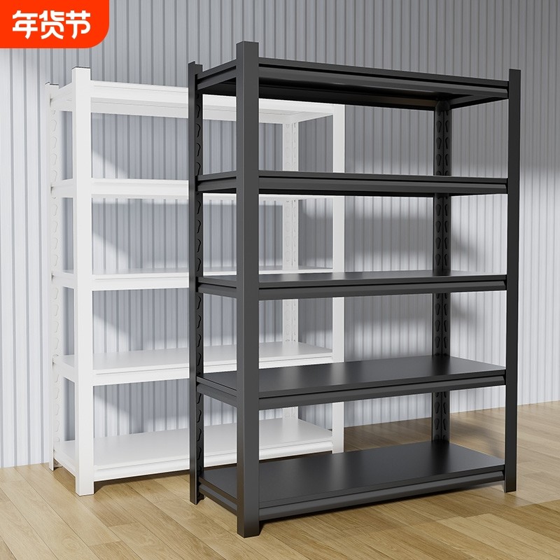 货架置物架子家用仓储多层落地储物收纳阳台杂物快递厨房橱柜铁架,商业/办公家具,仓储货架,淘宝优惠券,粉丝福利购,淘宝优惠卷