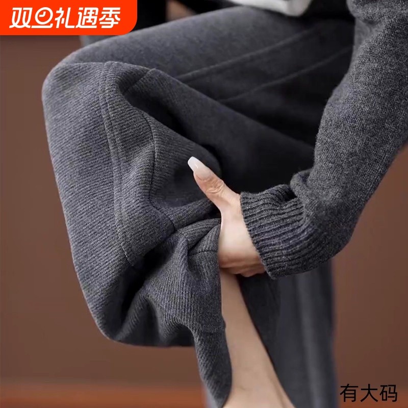 灰色大码高端香蕉裤女秋冬显瘦休闲窄版镰刀阔腿裤慵懒松弛感裤子