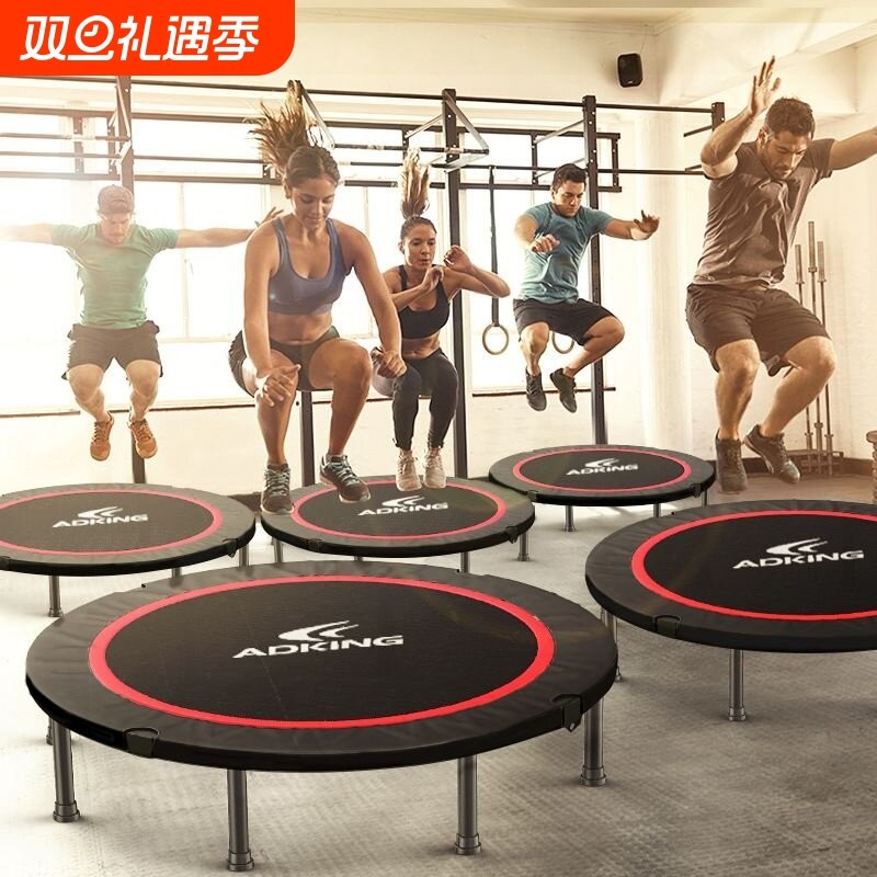 蹦蹦床健身家用儿童室内弹跳床小孩蹭蹭床大人运动减肥小型跳跳