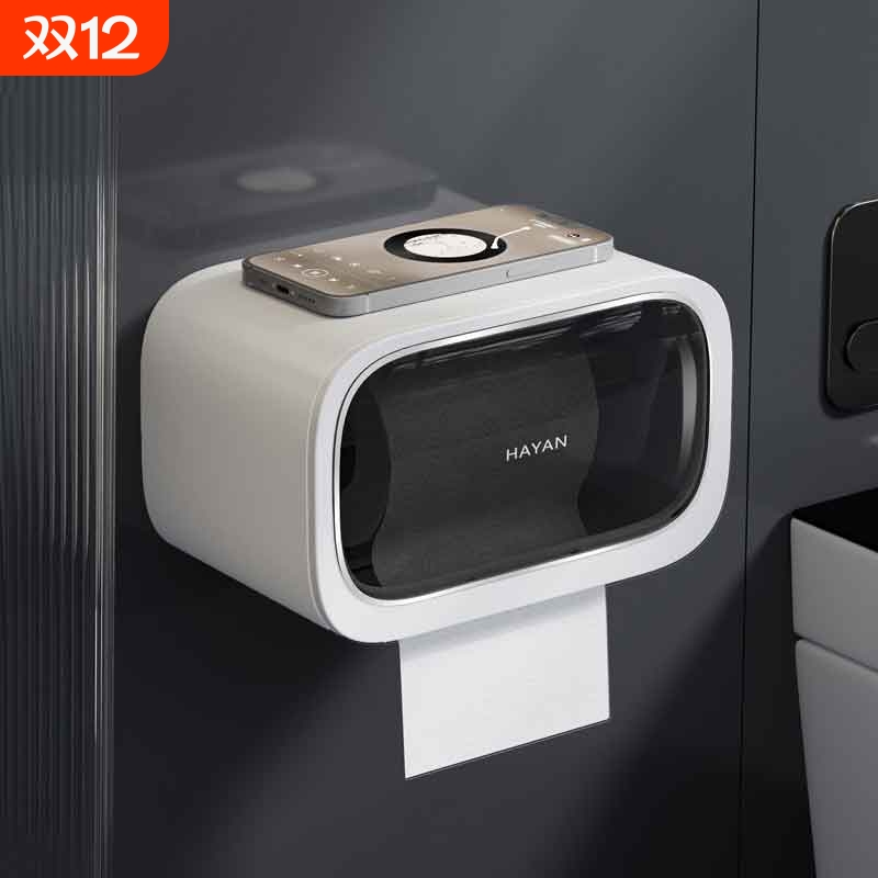 壁挂式厕纸盒不卡纸|千人加购