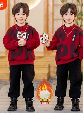 男童卫衣2025儿童红色拜年服加绒两件套装秋冬宝宝运动儿童HDD426