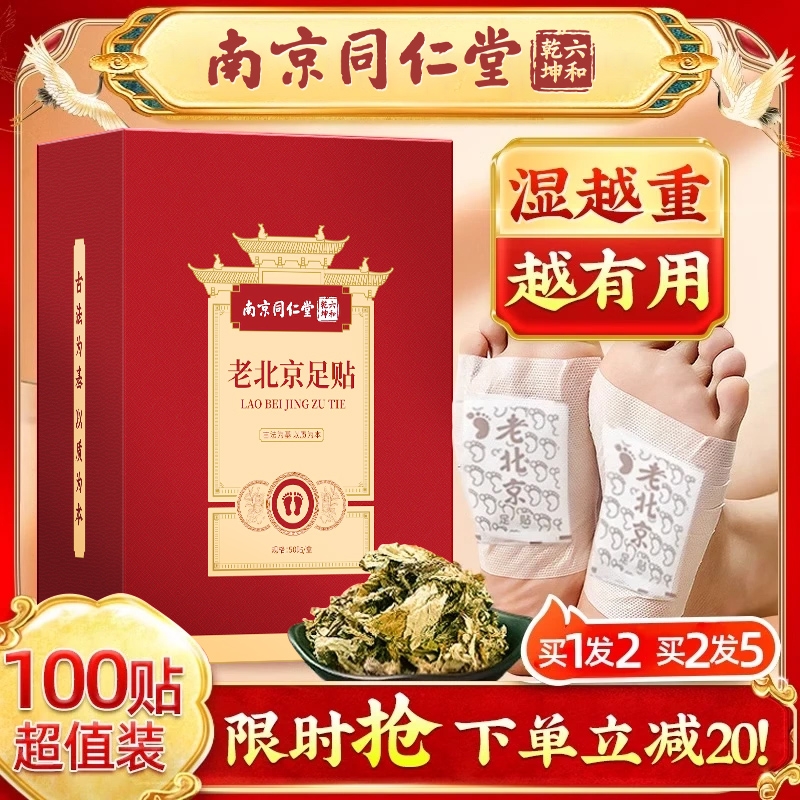 ڲ1װ50ʪ̬װ 100 ֵװϱ18Ԫ