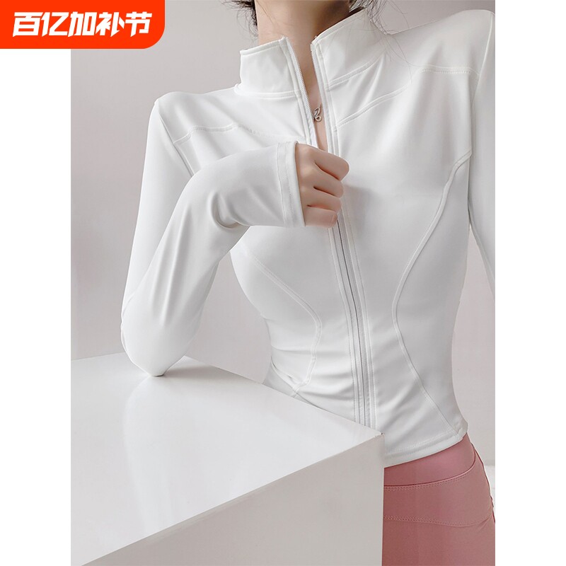 健身外套晨跑速干衣长袖有氧运动服女夏季跑步户外服薄款上衣瑜伽