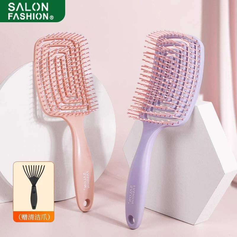 排骨梳按摩气囊镂空便携蓬松高颅顶梳梳子女士头皮长发气垫梳头部