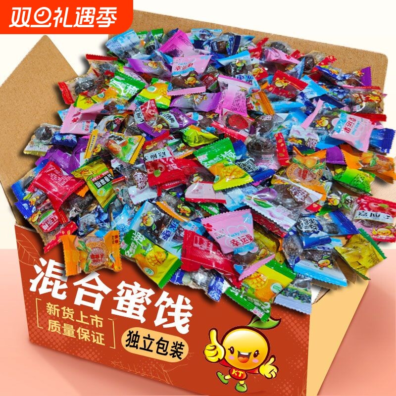 话梅水果干果蜜饯组合果脯酸甜零食金桔干橄榄酸溜梅嘉应子过年年