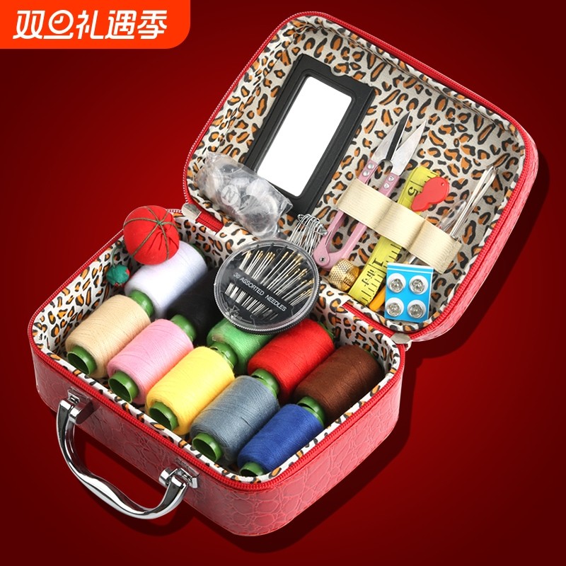 针线盒结婚嫁妆针线套装家用针线包实用高质量高档收纳盒缝补便携