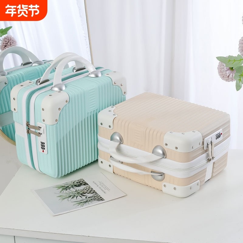 手提化妆箱可挂行李箱储物密码箱带锁洗漱包14寸小型16,箱包皮具/热销女包/男包,旅行箱,淘宝优惠券,粉丝福利购,淘宝优惠卷
