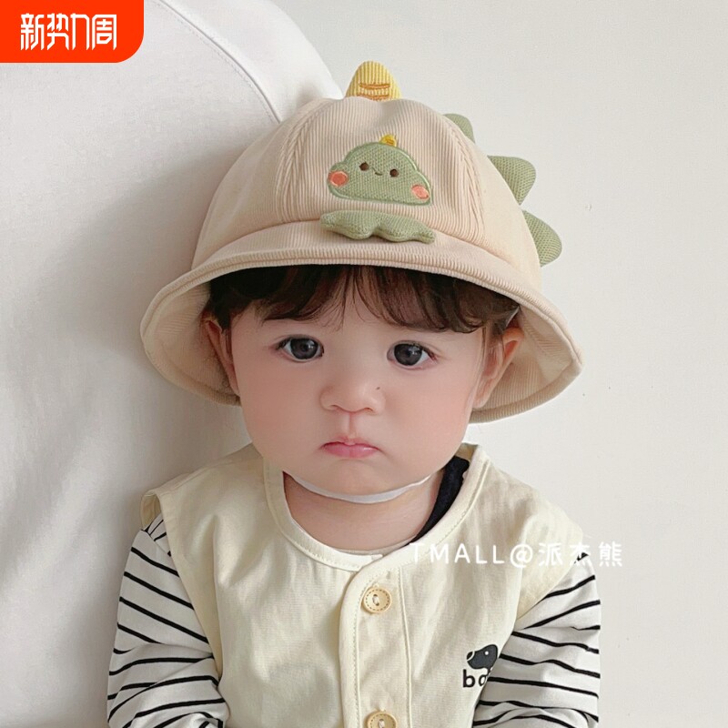 韩版宝宝帽子春秋夏季可爱百搭盆帽潮男童女童婴儿超萌遮阳渔夫帽