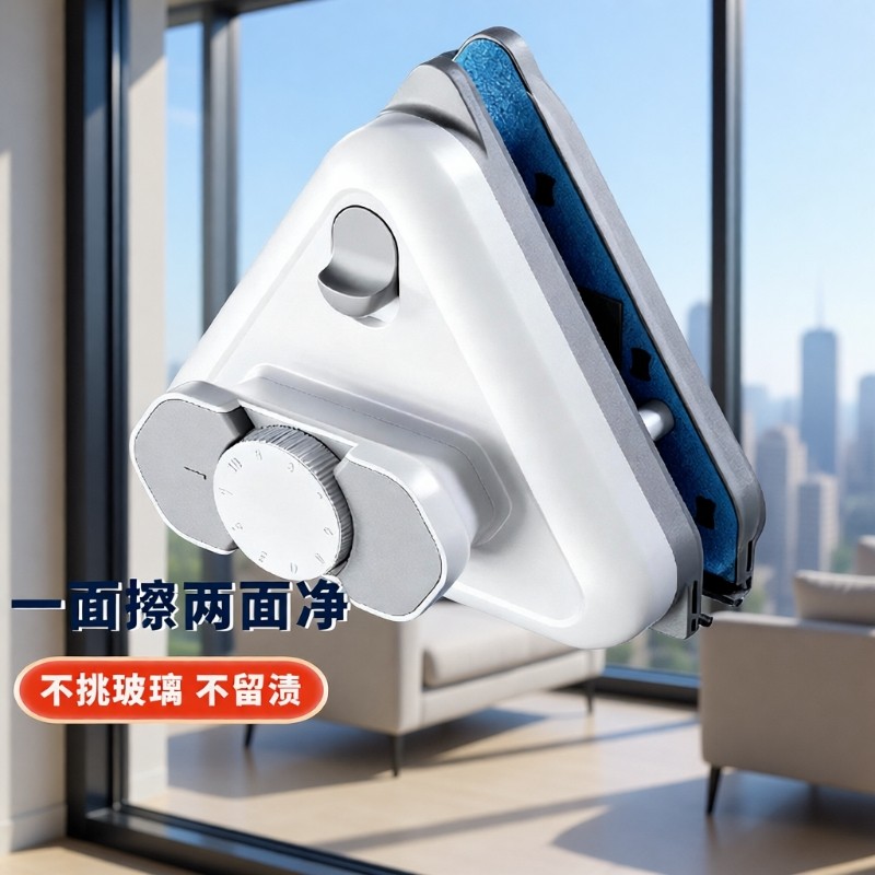 擦玻璃神器家用双面高层外抹刮双层高楼保洁搽窗户工具檫强磁三层