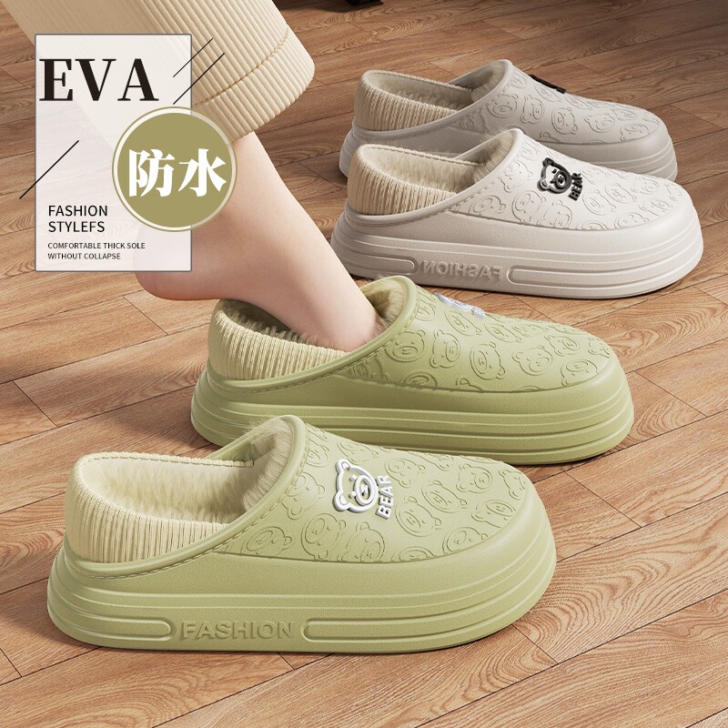 防水棉拖鞋女款冬季2025新款家居室内情侣厚底加绒保暖包跟棉鞋男