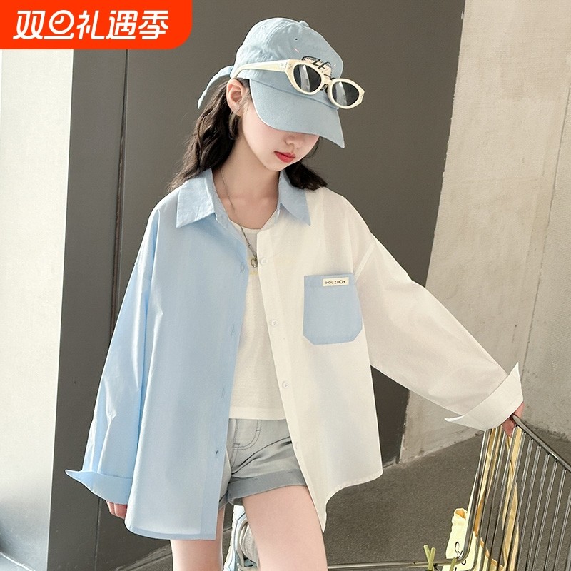 女童夏季新款衬衫2025薄款防晒衣外套大童休闲洋气夏装衬衣防晒服