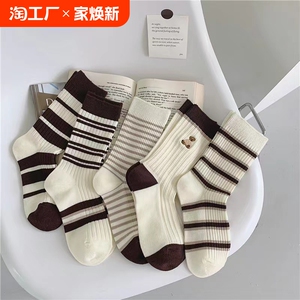 秋冬袜子女ins潮袜海军风咖啡小熊提花中筒袜韩系JK袜运动袜