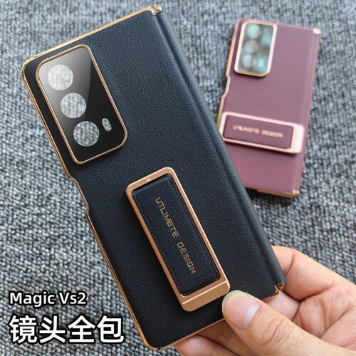 适用荣耀magicvs2v2手机壳全包