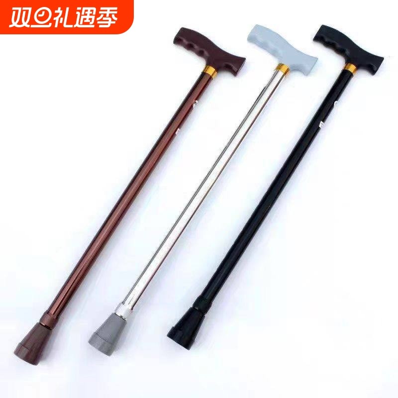 加厚加固铝合金拐杖不锈钢拐杖登山杖老年户外活动手拐可伸缩手杖