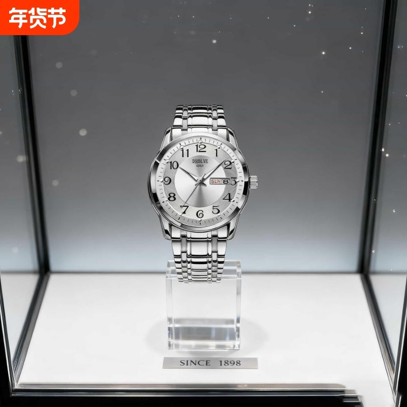 手表男款全自动男表数字双日历防水腕表男机械风全自动防水高级感