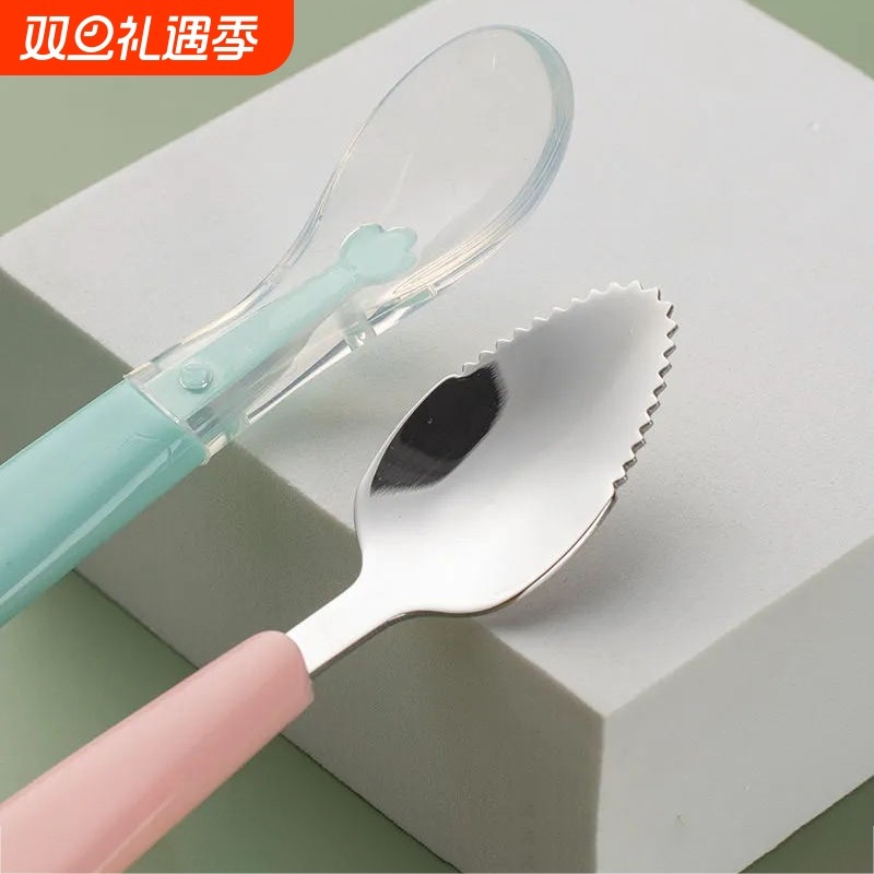 宝宝餐具水果刮泥勺婴儿辅食勺子刮苹果泥勺工具硅胶双头两用神器