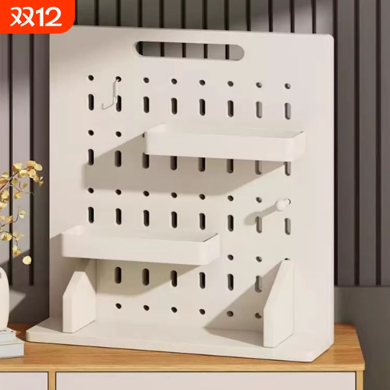 桌面洞洞板置物架奶油风可立式书桌办公桌隔板挡板收纳展示架挂钩