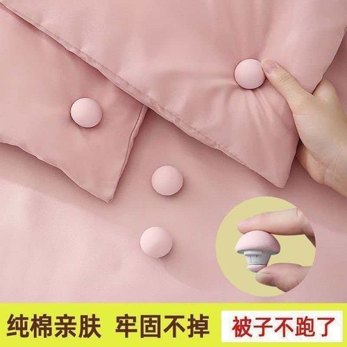 床单固定器防子滑器被单床笠四角不跑铺被罩被床罩卡被子安全