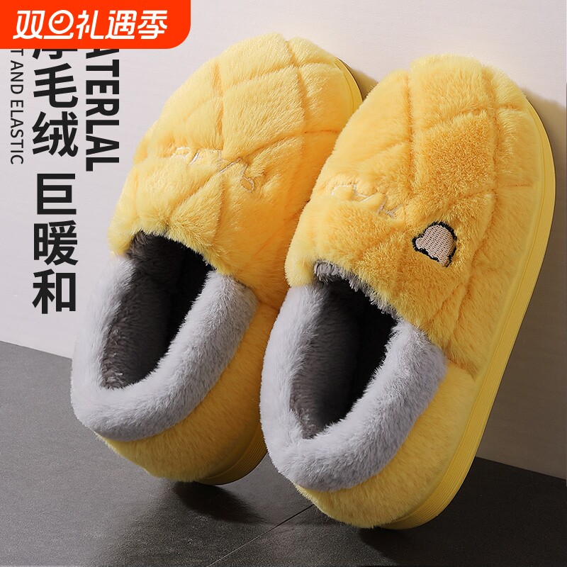 棉拖鞋女士冬季包跟2025年新款防滑保暖室内家居家用男款月子棉鞋
