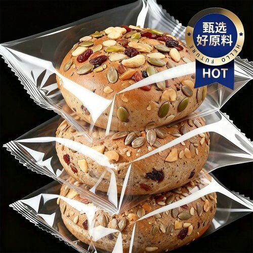 八宝坚果粗粮健康低糖欧包全麦面包早餐脂饱腹主食品开学面包糕点