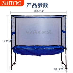 双鱼乒乓球网架便携式可移动标准网架乒乓球桌网集球网S3乒乓球用