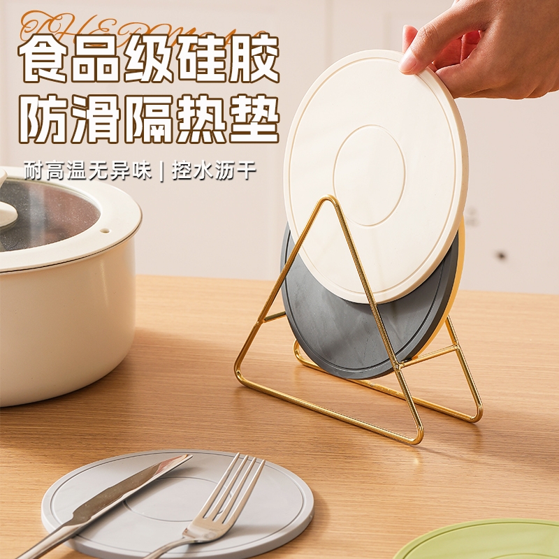 16CM隔热垫 米色 绿色 浅灰 三个装 TPE材质