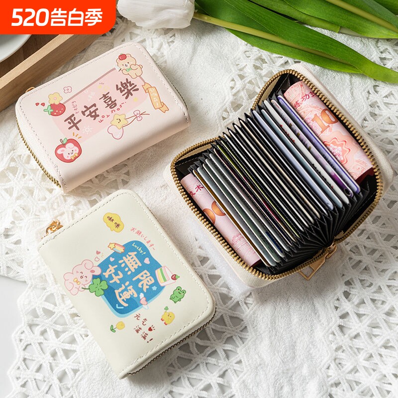 2026新款卡通可爱卡包女小巧多卡位大容量驾驶证一体多功能零钱包
