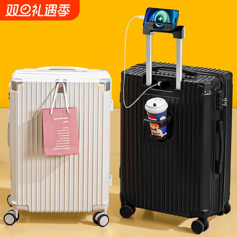 新款行李箱男学生大容量结实万向轮女耐用拉杆箱旅行箱多功能