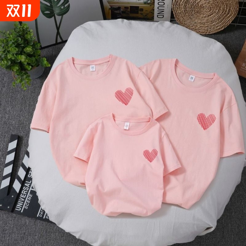 夏季亲子装纯棉短袖T恤一家三口四口母女装幼儿园班服亲子活动装t