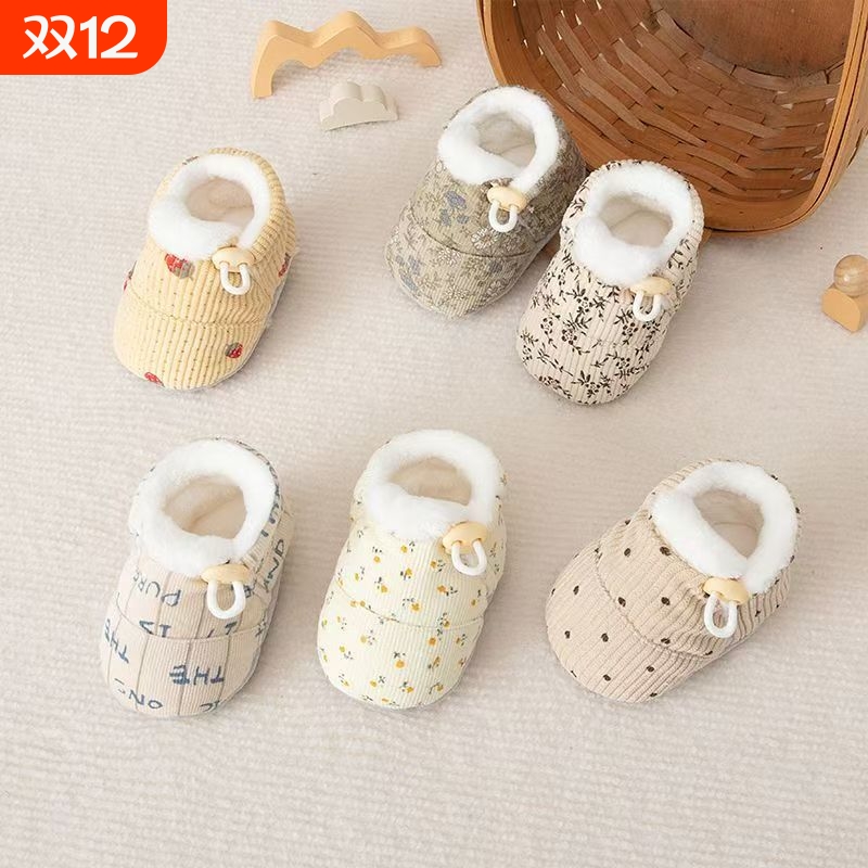 初生婴儿步前鞋子秋冬0到6个月12宝宝加厚幼儿小月龄外出软底鞋袜