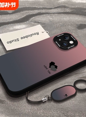 手机壳渐变黑色苹果17promax iphone16promax新款iphone15pro高级感14pro保护套13pm小众12网红1防摔硅胶女款