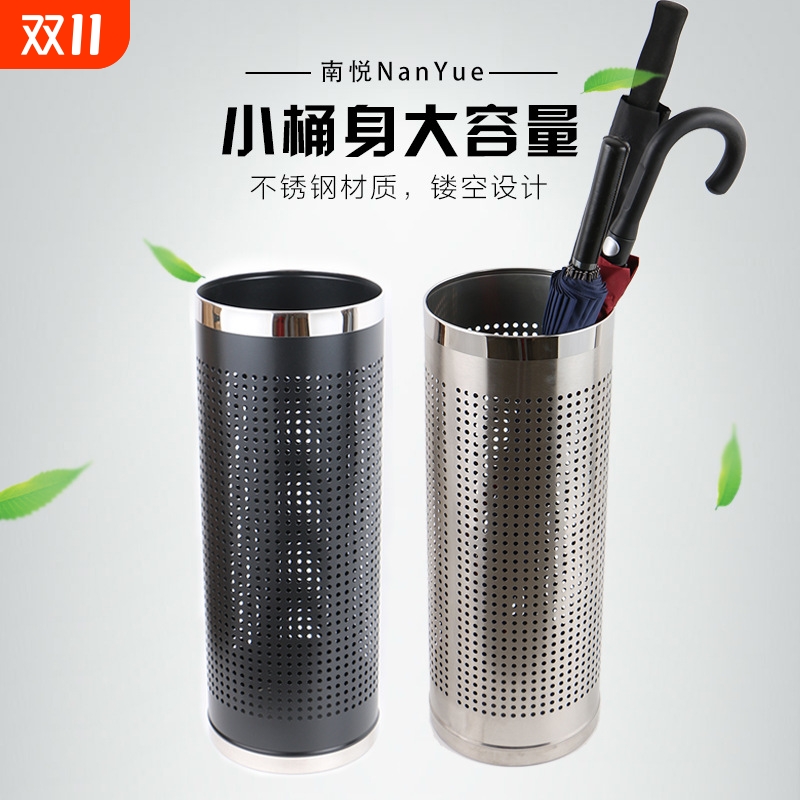 酒店大堂雨伞收纳桶钛金不锈钢圈圆形雨伞架银行商场雨伞放置桶
