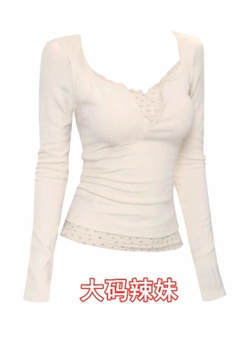 长袖上衣女春秋美式纯欲辣妹新款碎花假两件修身显瘦套头T恤大码