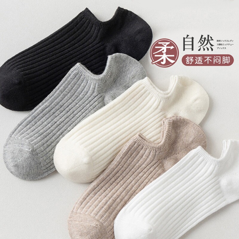 春秋款船袜女防滑不掉跟薄款隐形透气袜子女纯色低帮短筒袜2024年