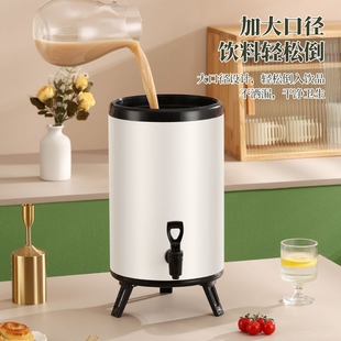 304不锈钢奶茶保温桶摆摊商用大容量豆浆奶茶店保冷热专用食品级