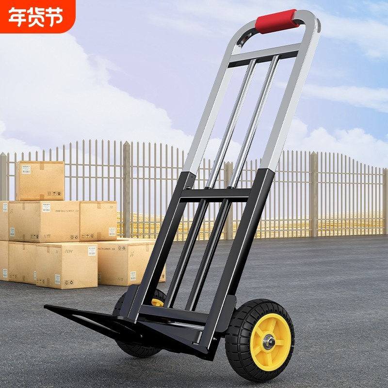 手拉车搬运手推车折叠便携拉货车拖车小拉车载重王家用购物拉杆车