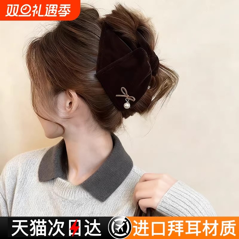 美拉德秋冬珍珠蝴蝶结丝绒抓夹女鲨鱼夹2025新款高级感气质发饰女