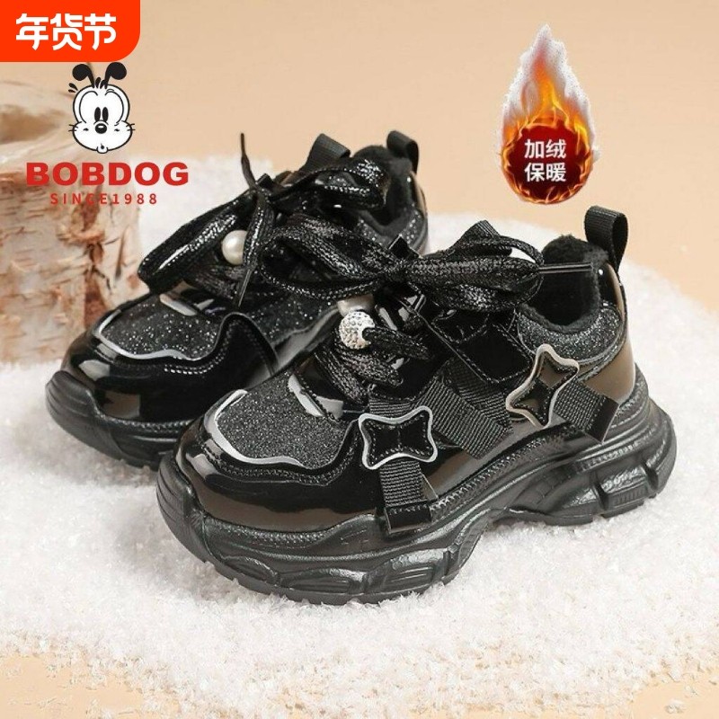 巴布豆童鞋女童鞋子2025秋冬加绒新款鞋学生儿童运动鞋银色黑色
